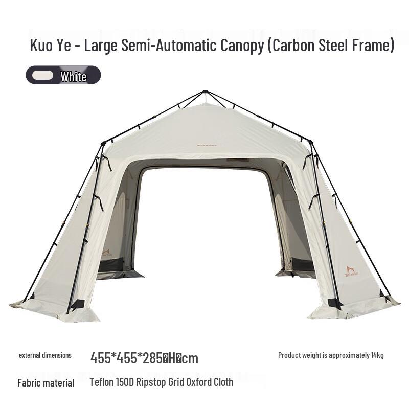 Wolfwalker Automatic Dome Canopy Tent