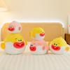 Cute Fish Clown Plush Toy Big Mouth Chubby Doll Children Comfort Gifts Girl