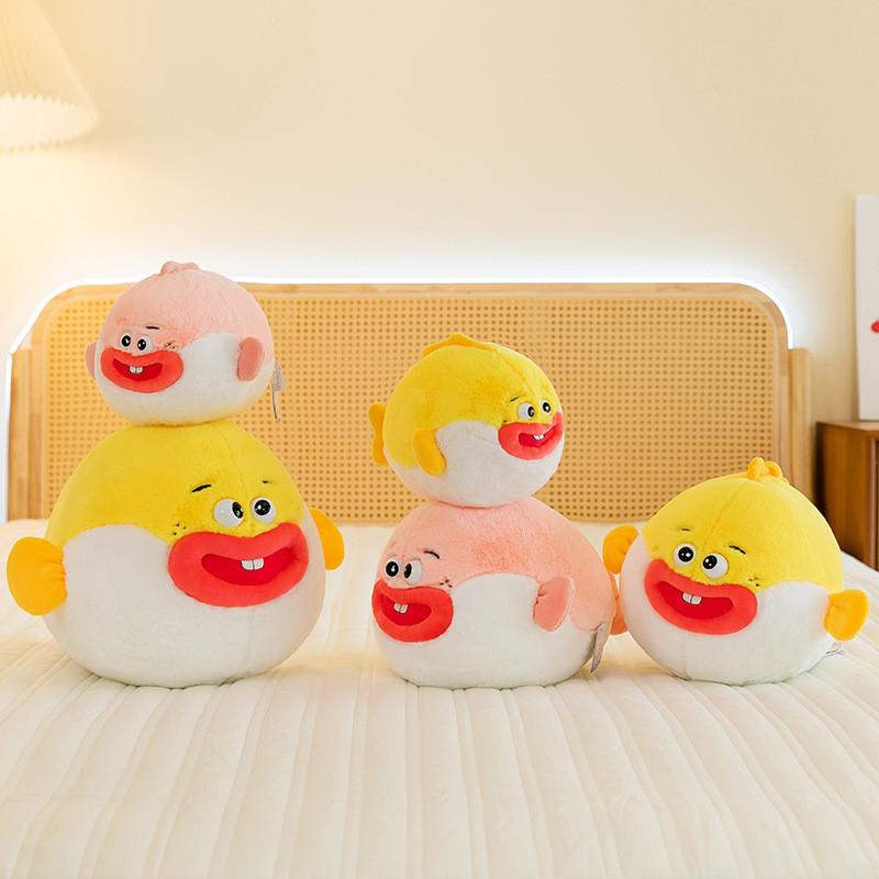 Cute Fish Clown Plush Toy Big Mouth Chubby Doll Children Comfort Gifts Girl