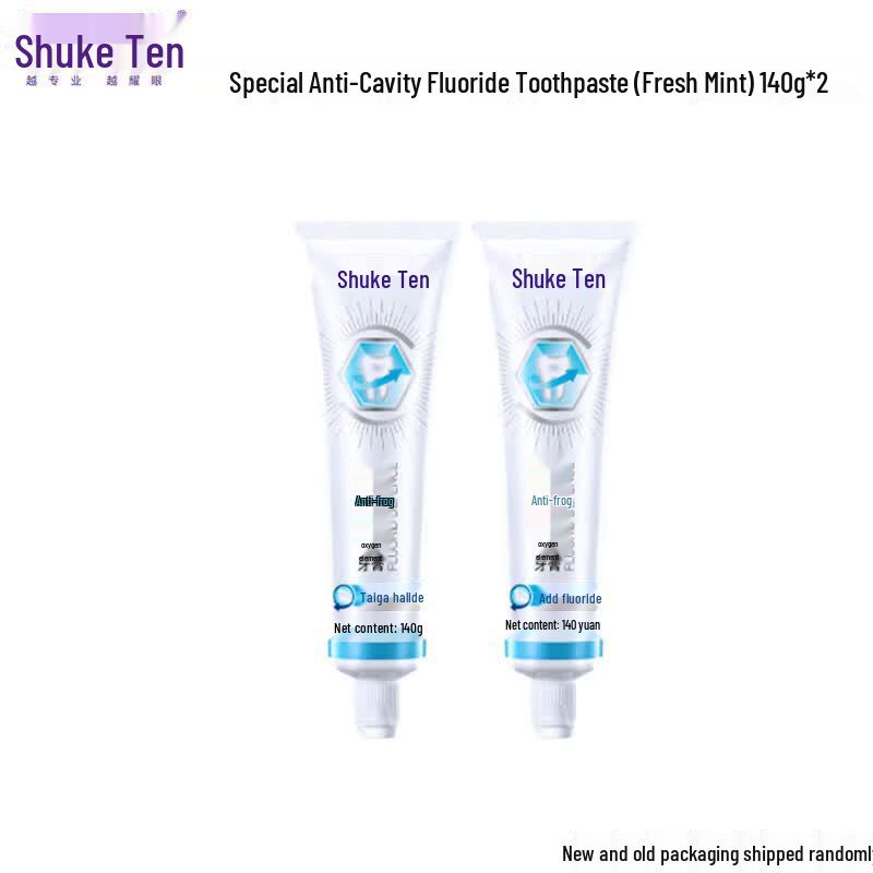 Shuke Anti-Cavity Fluoride Toothpaste Set