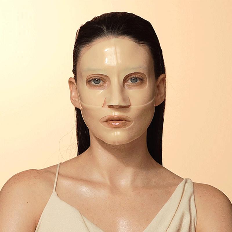 SUNGBOON EDITOR Seidenpeptid EGF Intensive Goldmaske 37g