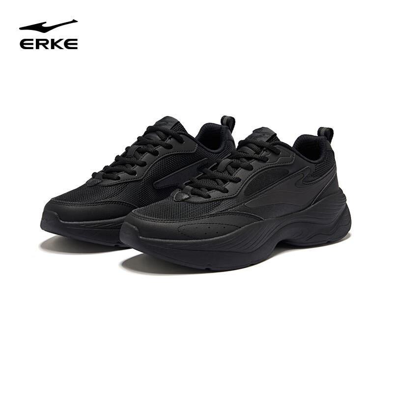 Erke Casual Men's Shoes Sports Shoes Comfortable Versatile Soft Sole Lightweight Casual Running Shoes