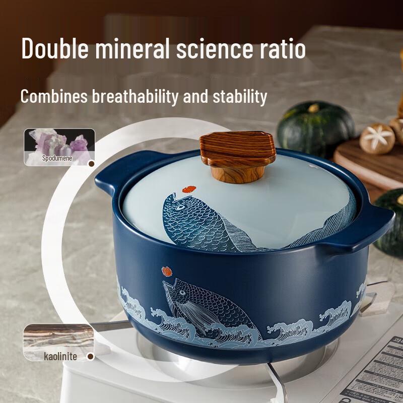 Chui Da Huang Guo Yun Double Fish Ceramic Casserole 3.5L
