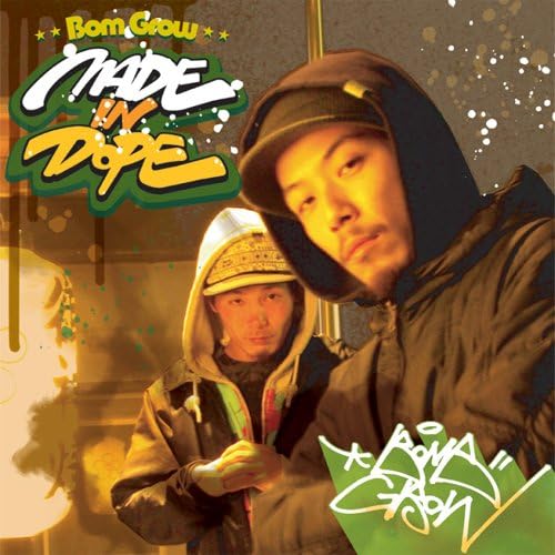 

CD BOMGROW - MADE IN DOPE B002APUQNE Japan ObiMusic Others Used