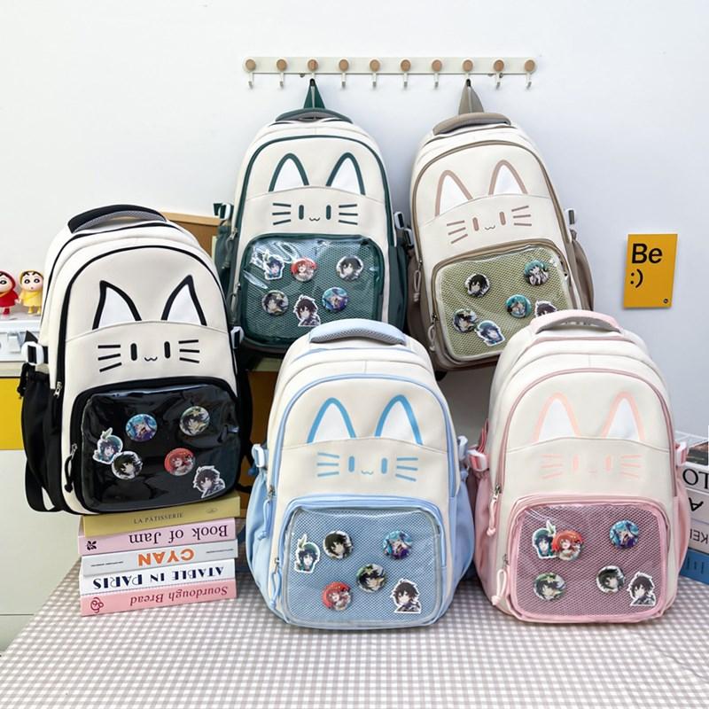 Elementary School Students Third To Sixth Grade Schoolbag Girl Cartoon Backpack Large Capacity Campus Backpack