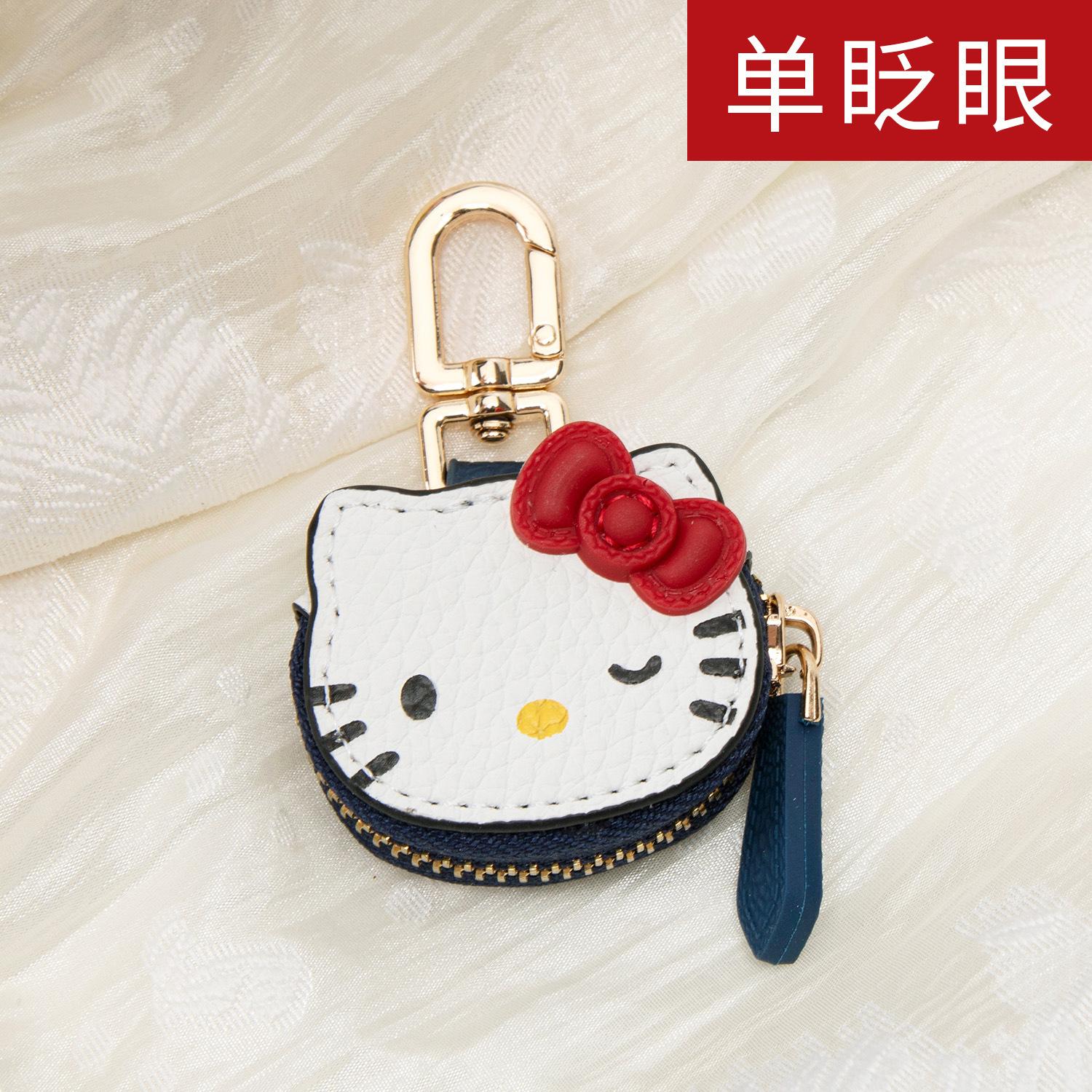 

Spot cute cartoon KT cat pendant high-value Hello Kitty bag ornament keychain girlfriend gift