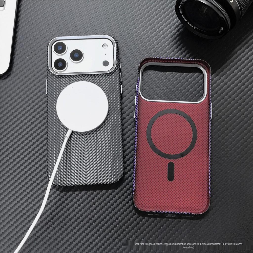 Apple 17 Pro Max Magnetic V-Pattern Drop-proof Fiber Phone Case for iPhone 16
