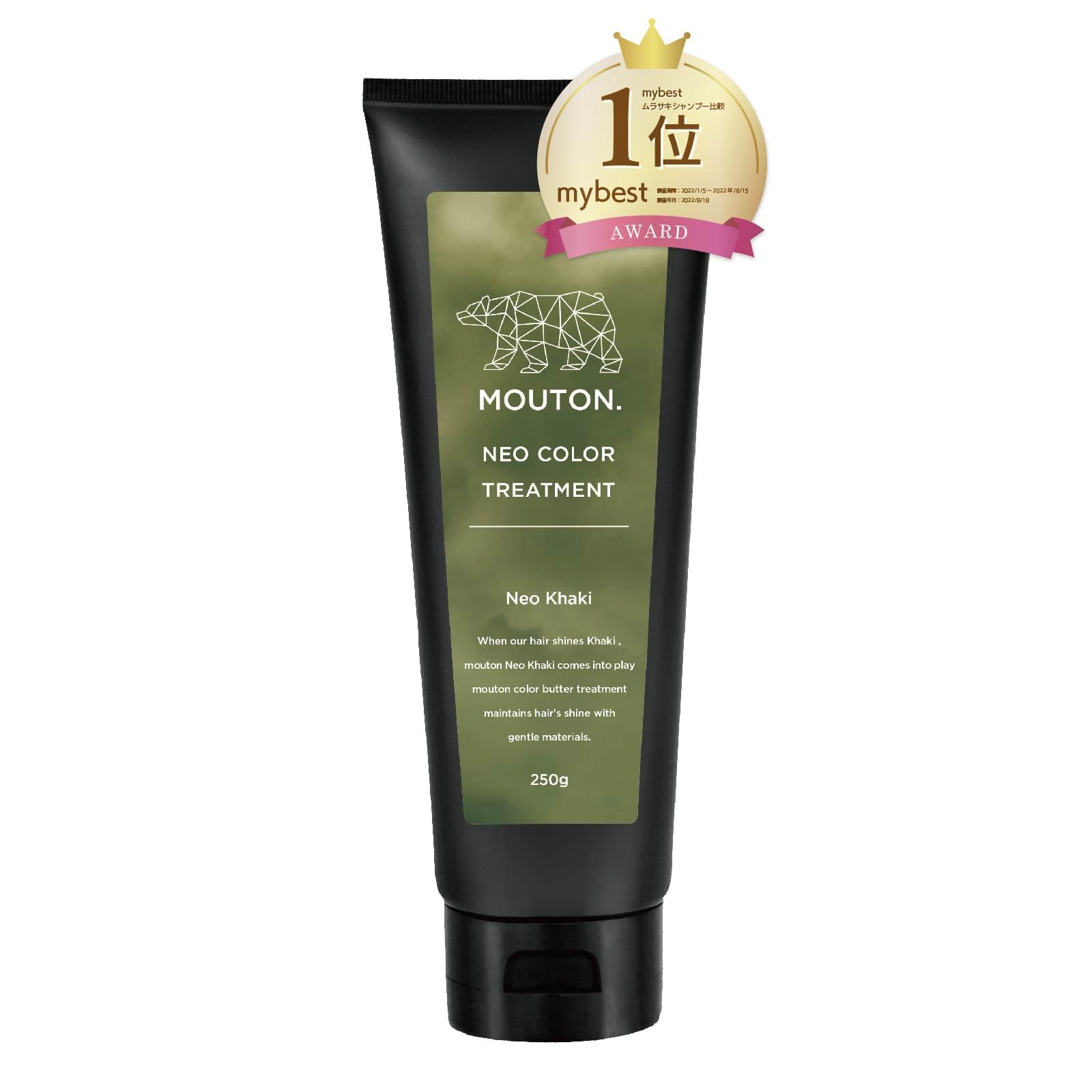 

Neo Color Butter Оттеночная маска для волос цвета хаки от Hair Color Green Care Hair MOUTON, 250 г, Уход, [Осветление и Восстановление]