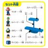 EPOCH Super Mario Balance World Game Jr. Underground Stage, ST Mark Certified, Ages 4 and Up, Toy Game, Players: 1-4