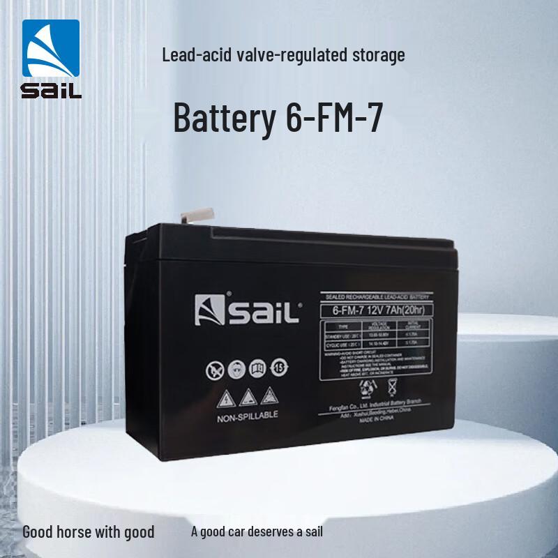 Narada Valve-Regulated Lead-Acid UPS Battery
