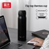 FUGUANG 316L Stainless Steel Insulated Pop-Up Lid Bottle