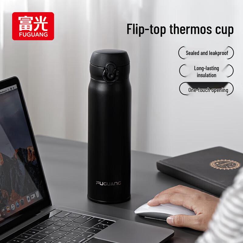 FUGUANG 316L Stainless Steel Insulated Pop-Up Lid Bottle