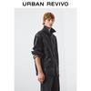 UR Men's Distressed Letter Print Denim Shirt