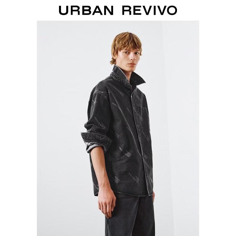 UR Men's Distressed Letter Print Denim Shirt