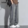 MARK FAIRWHALE Men's Retro Loose Straight Wide-Leg Jeans