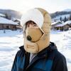 Winter Cycling Hat Thermal Thickened Cotton Multifunctional Ski Mask Men's Winter Warm Lined Lei Feng Hat Hat