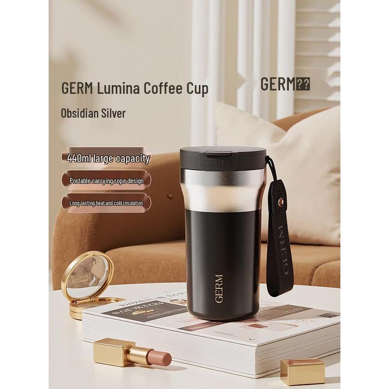 Gemi Fashion Dual-Use Thermal Straw Mug