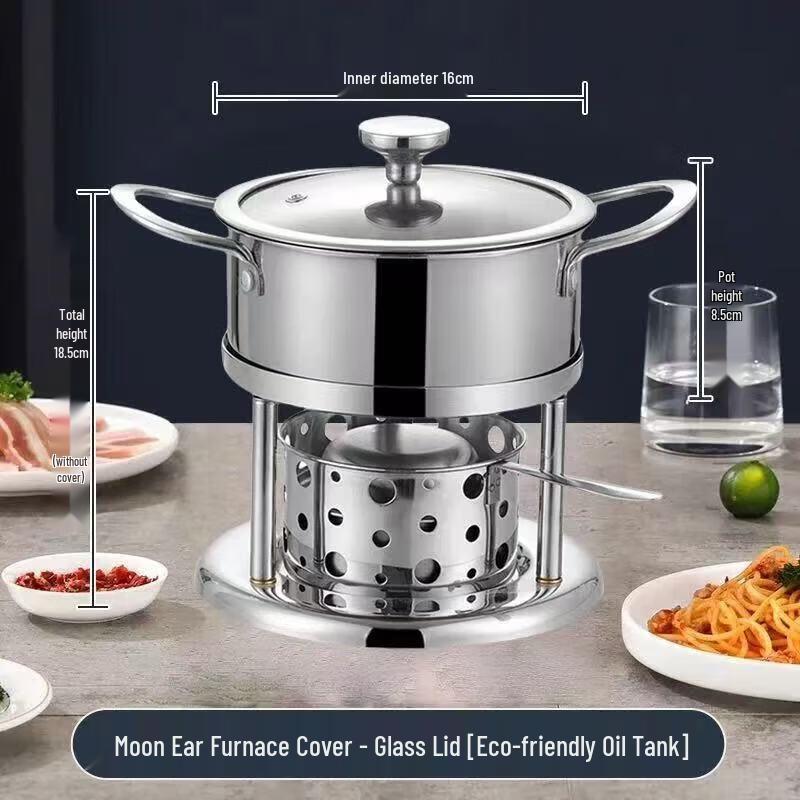 MAXCOOK 304 Stainless Steel Single Serve Hot Pot with Glass Lid, 16cm