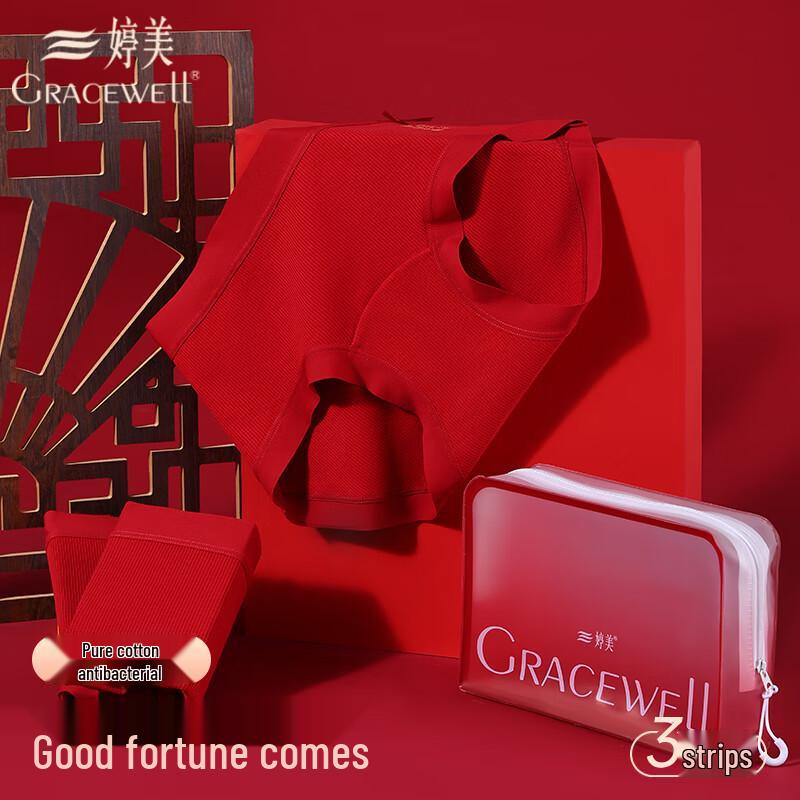 

Tingmei Women s Red Seamless Mid-High Waist Tummy Control Cotton Briefs L (95-110 jin)