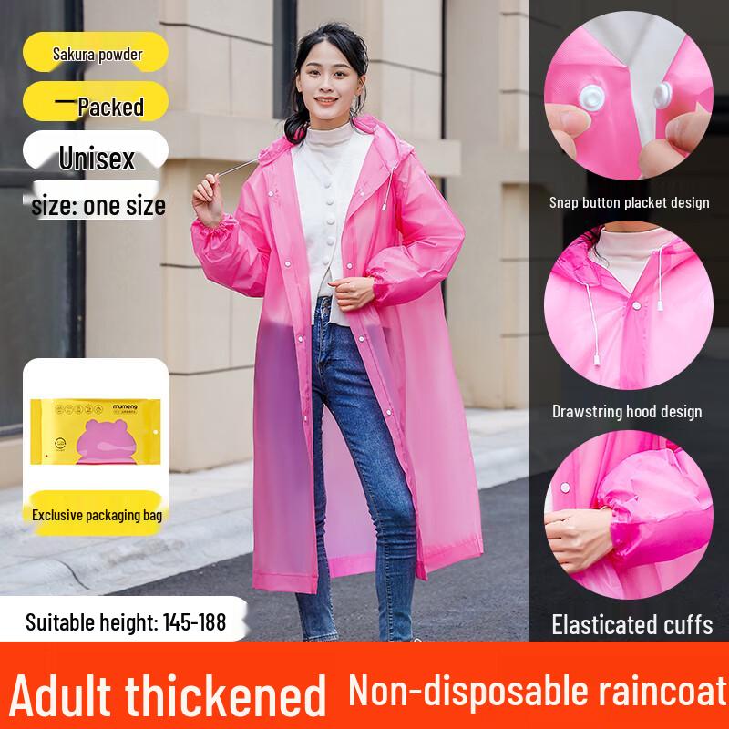Mumu Disposable Rain Poncho for Adults & Kids