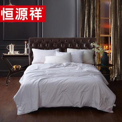 Hengyuanxiang Ice Cool Mulberry Silk Quilt