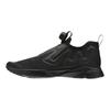 Reebok Pump Supreme Flexweave Black CN5577