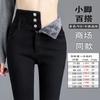 New autumn and winter women's clothing velvet jeans, thin high-waisted breasted leggings, versatile women's pants