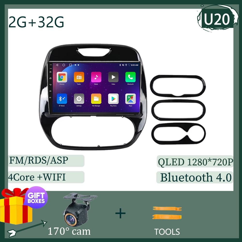 

Android 14 для Renault Kaptur Captur 2016-2019 Видео GPS WIFI RDS BT Мультимедиа Автомобильный Minitor DSP Навигация 5G НЕТ 2DIN DVD Автомобиль