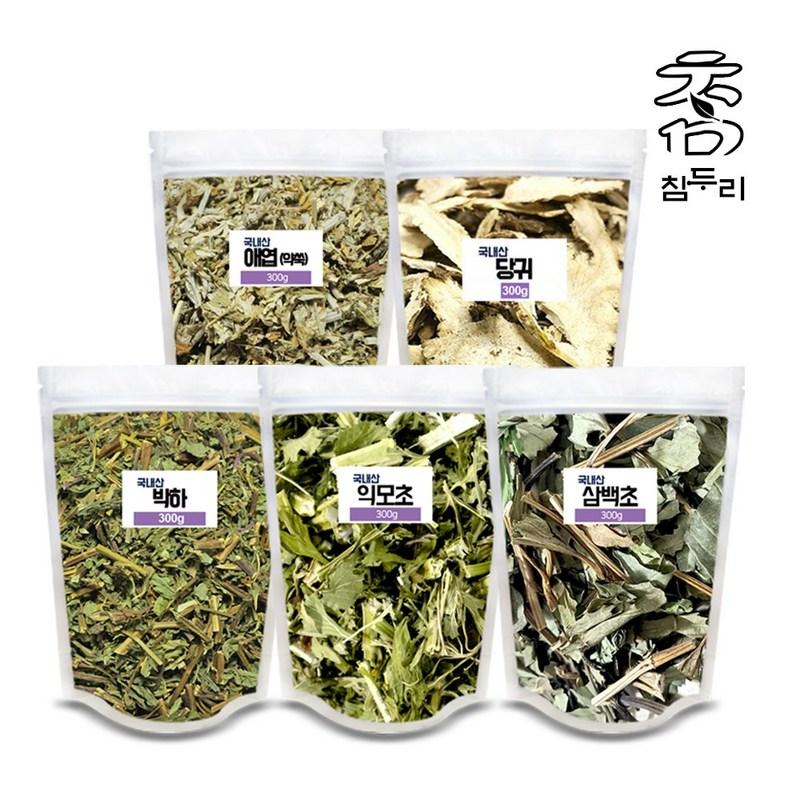 

Chamduri sitz bath set 1500g