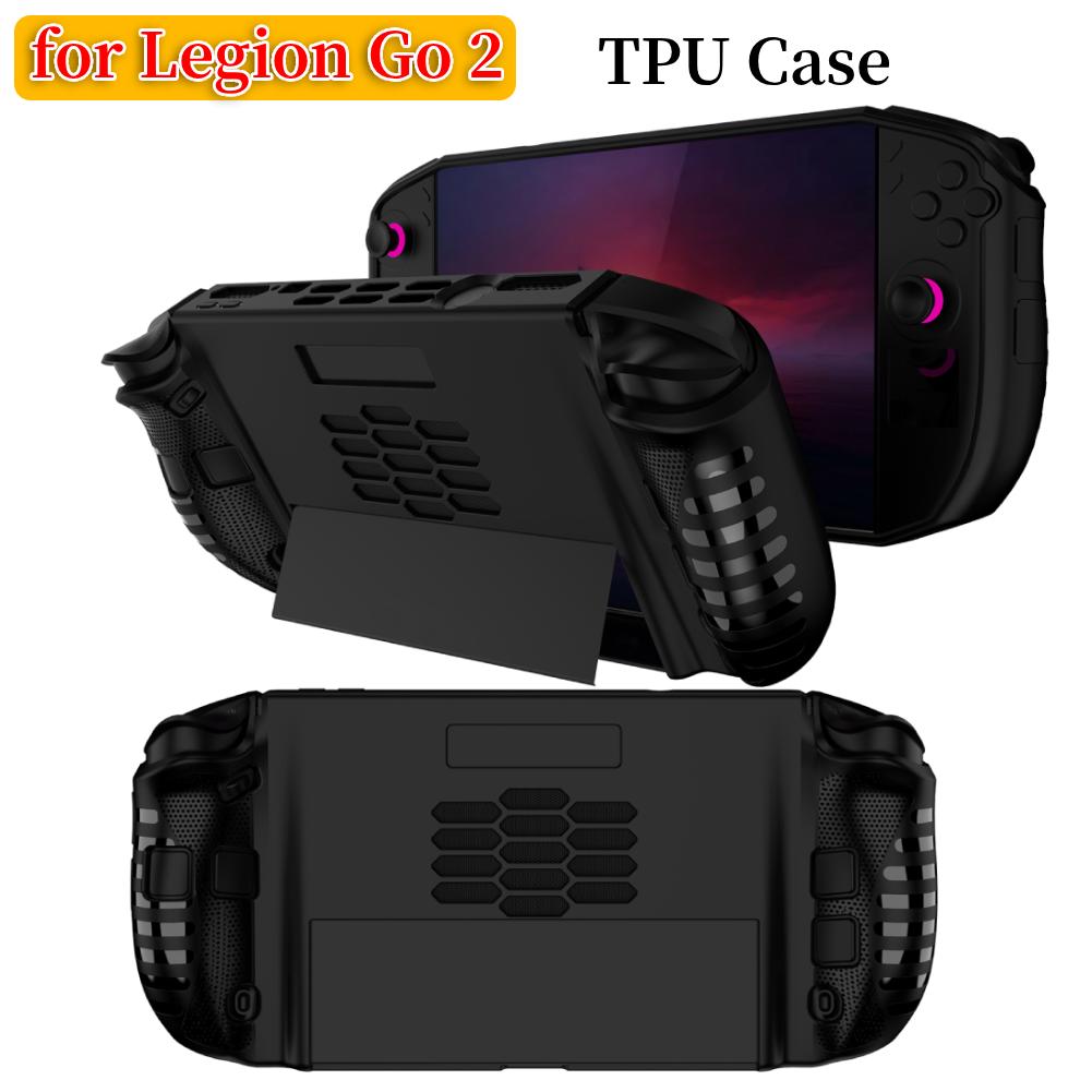 TPU Drop Protection Grip Case Ergonomic Protector Cover Anti-Drop Protective Shell with Anti-Scratch Design for Legion Go 2