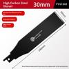 1/4Pcs Reciprocating Saw Scraper Blades, High Carbon Steel Tile Cleaning Tool For Removing Mortar And Adhesive From Ceramic Wall