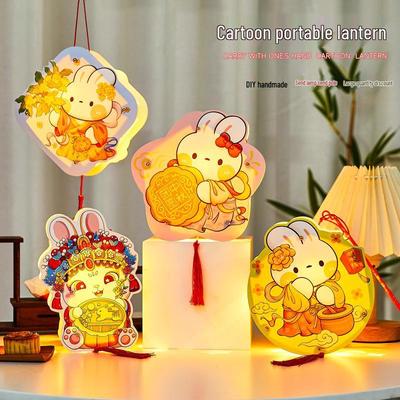 Children's DIY Luminous Rabbit & Flower Lantern Kit for Mid-Autumn Festival