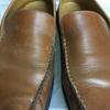 PARABOOT Vamp Schuhe Größe 26.026.5 Braunes Leder Slipper Vintage(GEBRAUCHT)