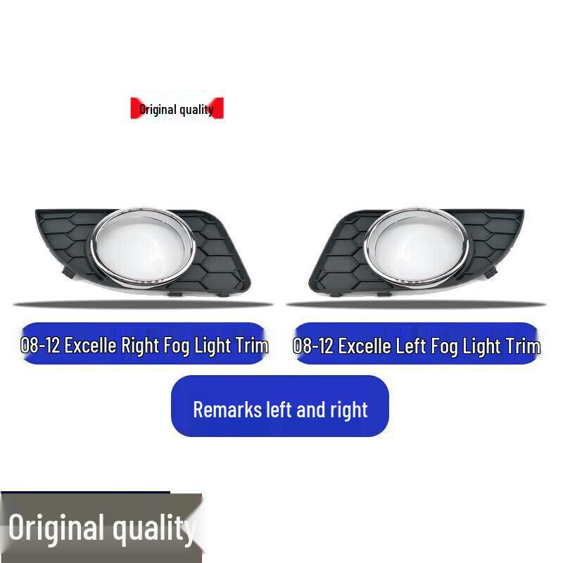 

Front Fog Light Assembly for Buick Excelle 2004-2016: Bumper Light Frame & Anti-fog Cover Pair Left Right + Pair