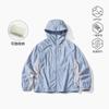 Mountain Sunscreen Clothing Women's Sunscreen Clothing Men's Lightweight Outdoor Hiking and Riding UV-resistant UPF100 Skin Clothing