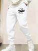 Retro-city Men Jogger Pants Pocket Vintage City Script Art, Leg Classic New York Cursive Slogan Graphic, Ribbed Ankle Sweatpants for Trendy Daily Fits