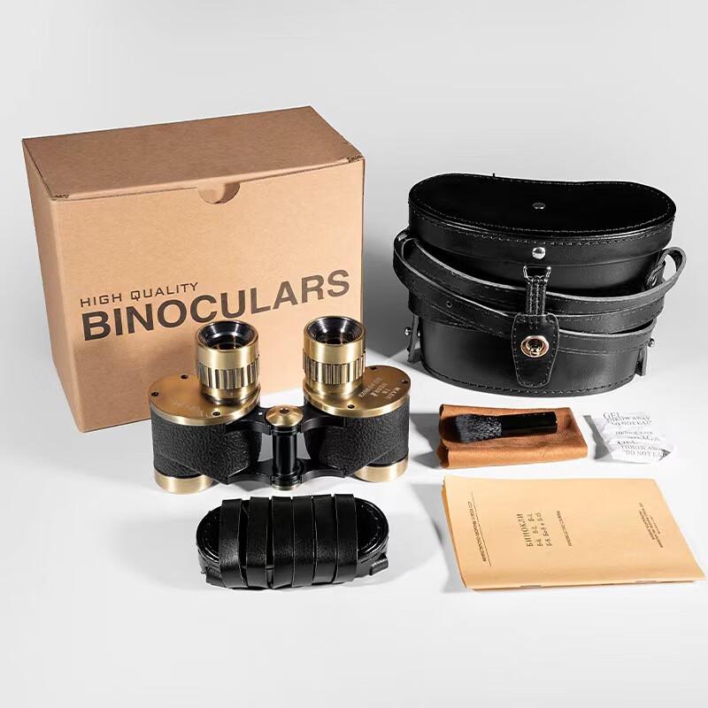 

miflame 8x24 Brass Binoculars with Rangefinder