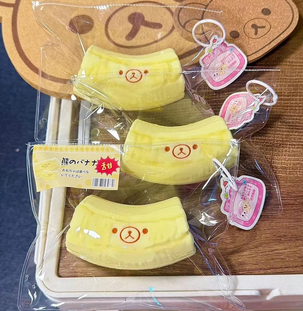 1Pc Handmade Squishy With Butter Texture - Banana Bear Shaped To - Food Grade Silicone