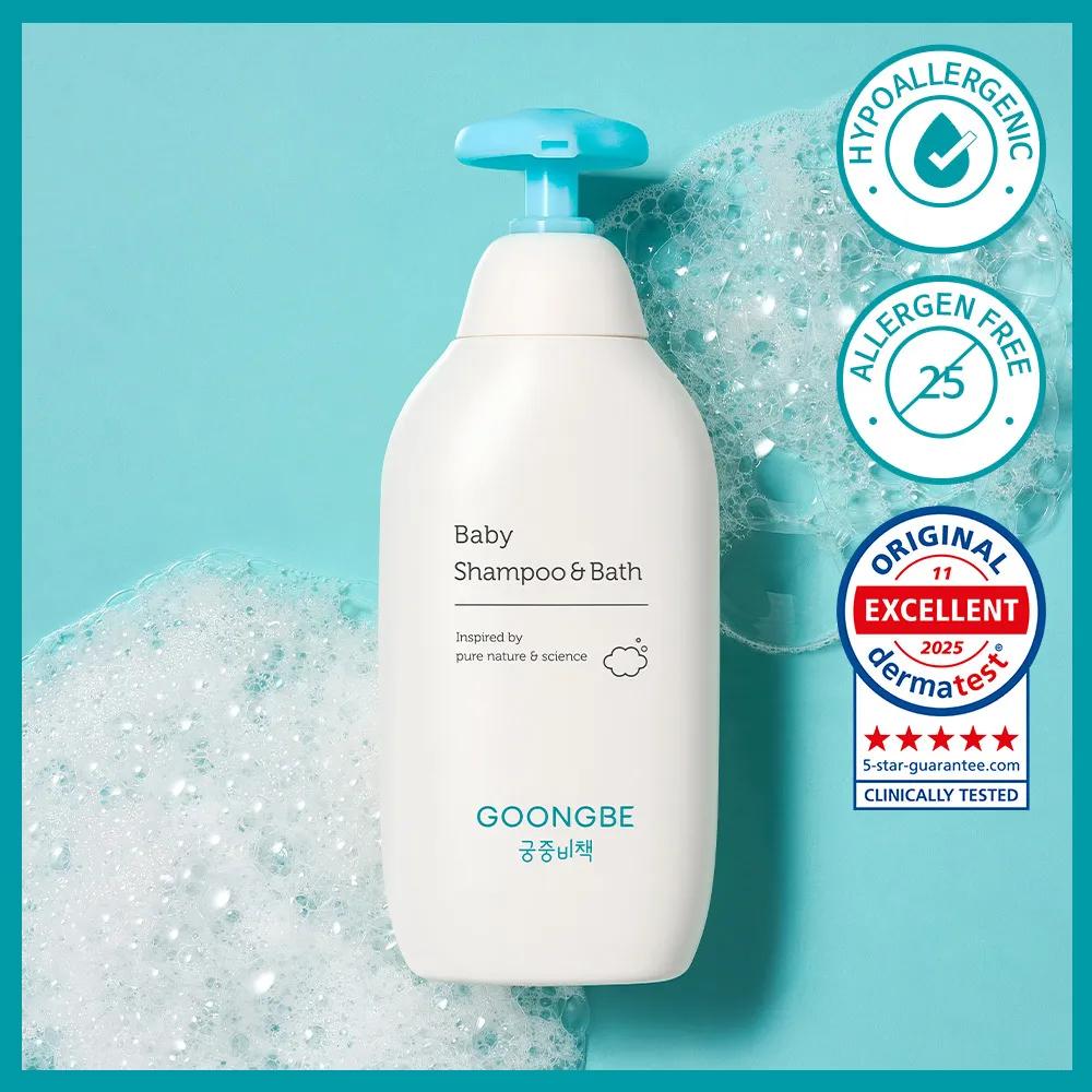 GOONGBE Baby Moisture Lotion 350ml