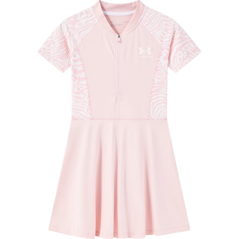 Under Armour Girls  Cooling One-Piece Swimsuit 150