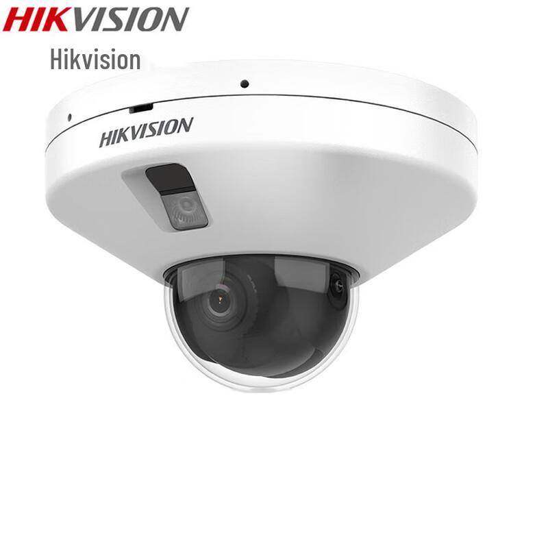

Hikvision DS-2CD3546FWDA3-ITS/DT 4MP POE Elevator Dome Camera
