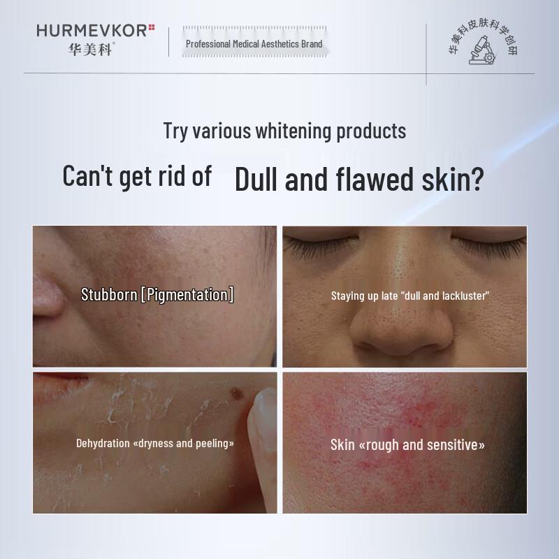 HURMEVKOR Tranexamic Acid Whitening & Spot Repair Skincare