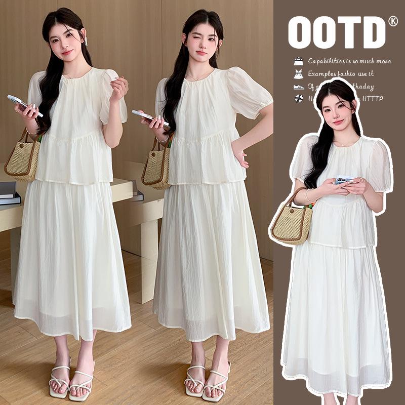 2026 Summer Style: Two-Piece Spliced Loose Maternity Dress XL
