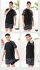 Two-Piece Quick-Dry Sun Protection Swimwear for Older Boys - Customizable Anti-Embarrassment Hot Spring Set (2026)