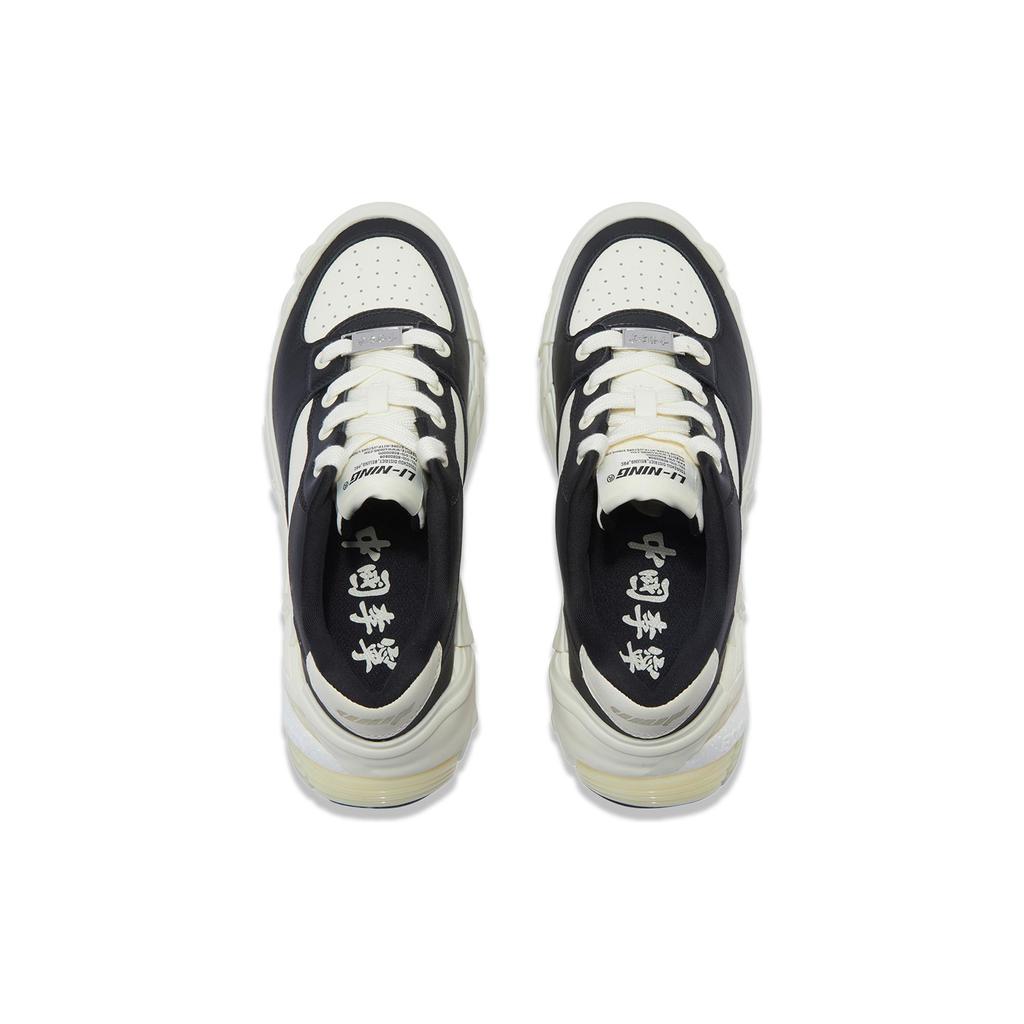 New LiNing Wuji BR Slip Resistant Cushioning Low Top Skateboard Shoes Men's Black AZGT083-3