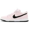 SB Dunk Low Pink Box