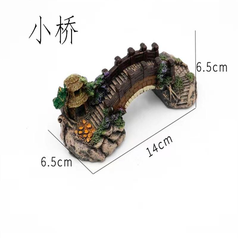 Resin Aquarium Decor Bridge Set Fish Tank Aquascaping Mini Landscape Ornament