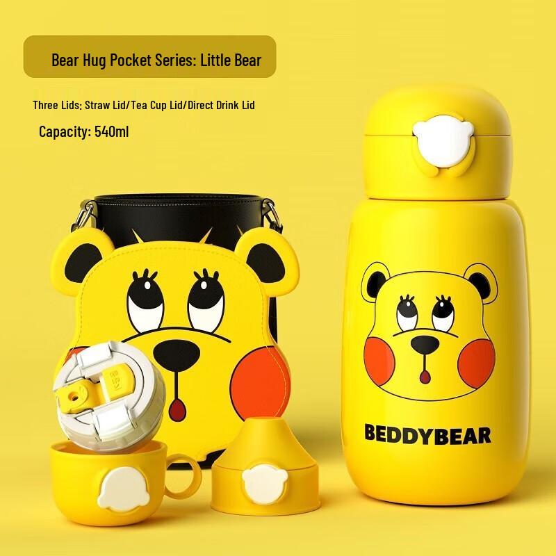BEDDYBEAR Ultraman Kids Bear Hug Thermos Straw Bottle