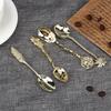 4Pcs Solid Alloy Dessert Spoon Vintage Matte Plating Metal Spoon Creative Scoop Ornament Matching