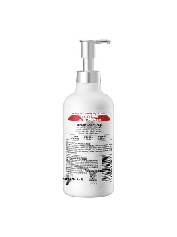 Shure Pro Oil Control Volumizing Amino Acid Shampoo